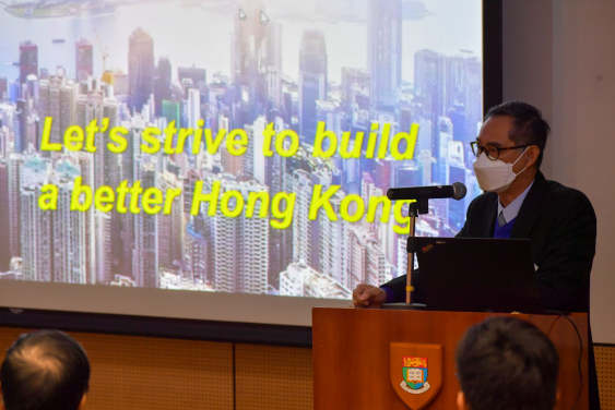 Ir Ricky Lau, Permanent Secretary for Development (Works) delivers the keynote speech